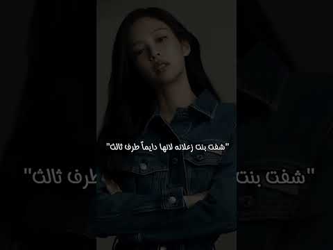 اشبعكم فيديوهات احبكم  موفكرتي لايك اشتراك