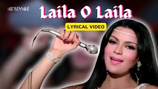 Laila O Laila (Lyric Video) | Amit Kumar, Kanchan | Feroz Khan, Vinod Khanna, Zeenat Aman | Qurbani