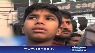 Jaan ki qeemat chand hazar rupay, Muttasreen, 21 August 2015