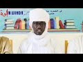 Tchad : la caravane Ikhra se mobilise pour le mois du livre