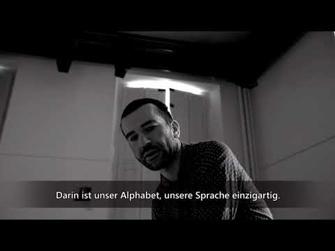 Georgisches Lesebuch:: Erekle Deisadze/ ერეკლე დეისაძე