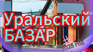 :  .  1 #kazakhstan