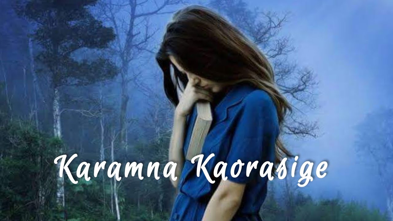 Karamna Kaorasige ll Cover by Surma Chanu ll Manipuri Sad Song ll Lyrics Video ll 