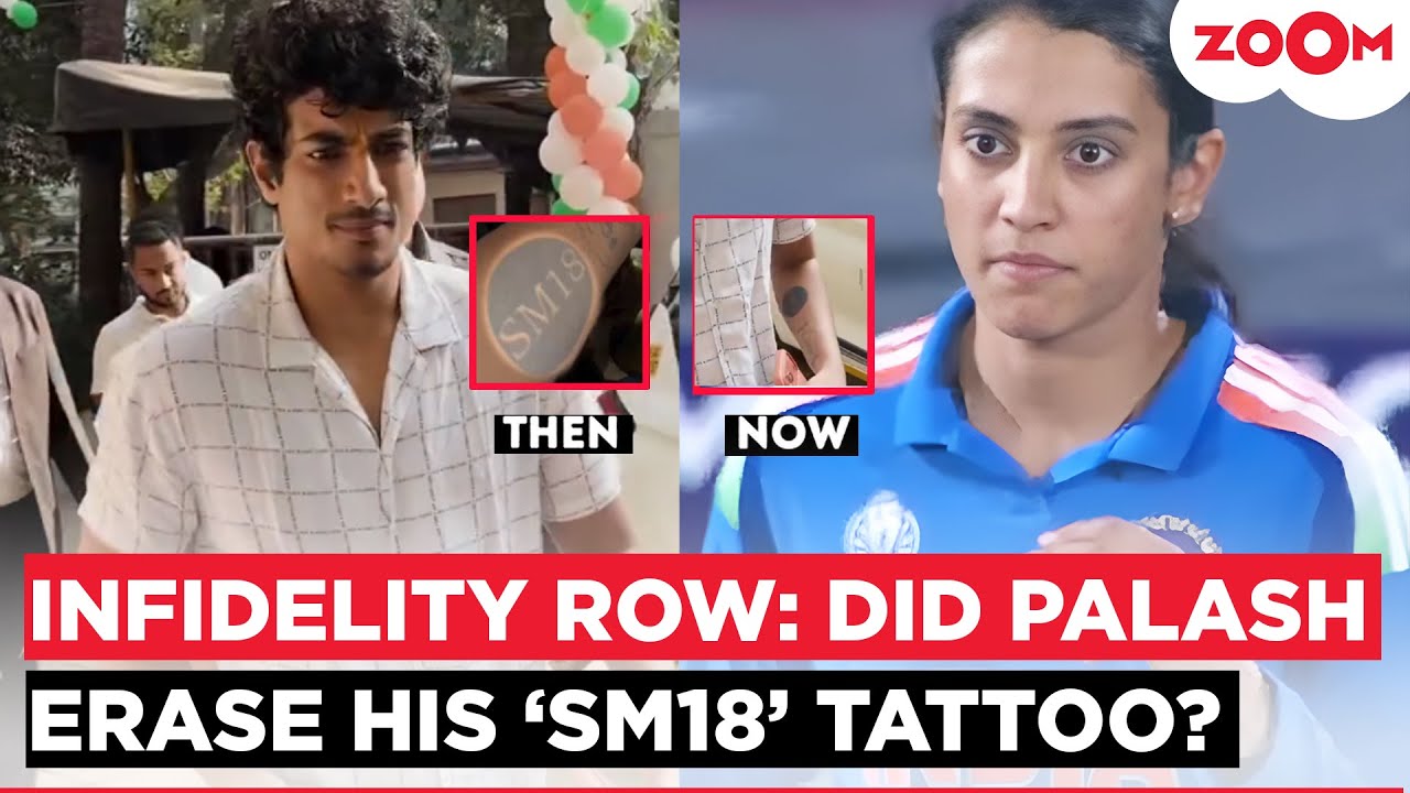 Did Palash Muchhal REMOVE his ‘SM18’ tattoo dedicated to Smriti Mandhana after wedding controversy?