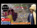 Noor Mohammad katawazai pashto new song 2021 makh pat ka selai da Mp3 Song