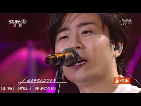 [唱过夏天]歌曲《列车》 演唱：对角巷乐队| CCTV综艺