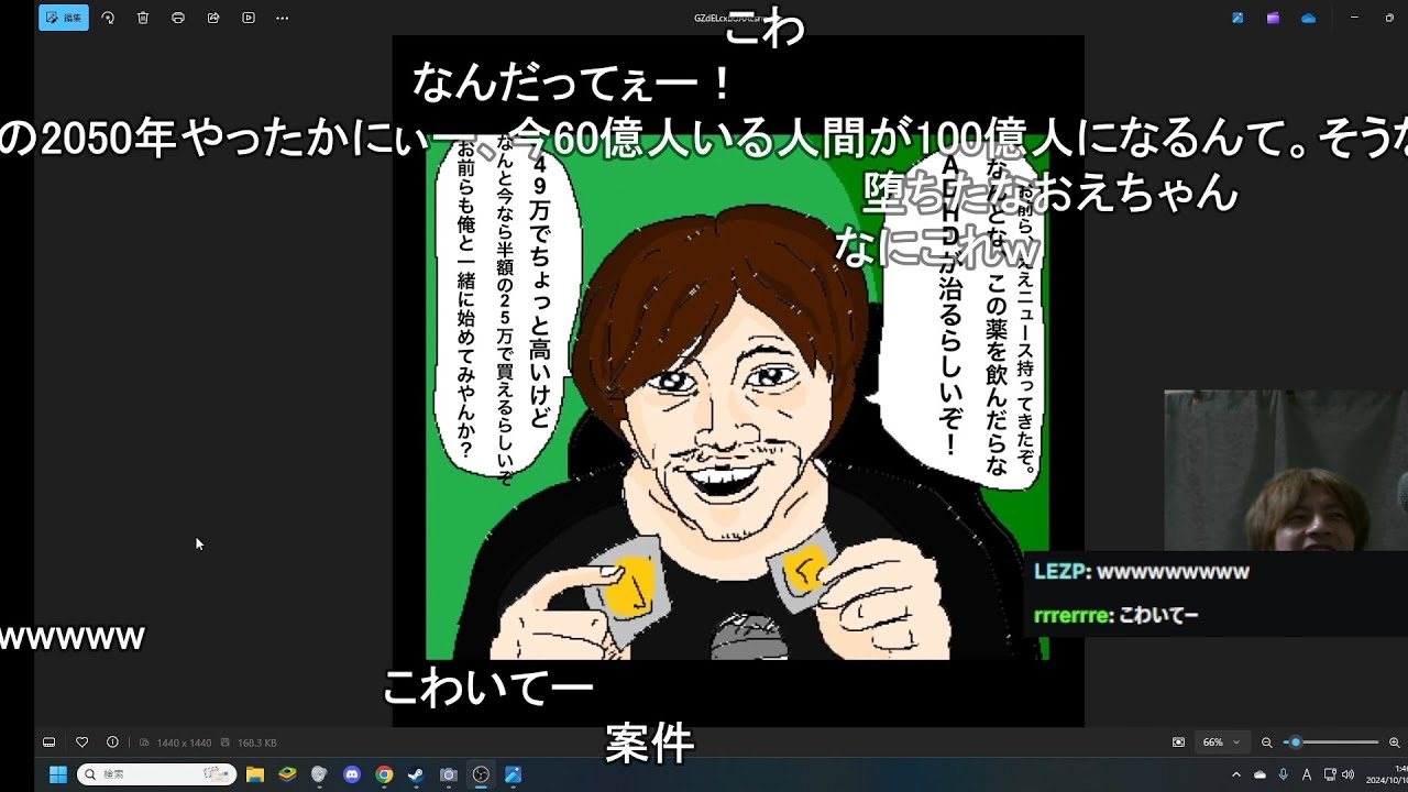 【ゆきオーダーページ】 maxresdefault.jpg