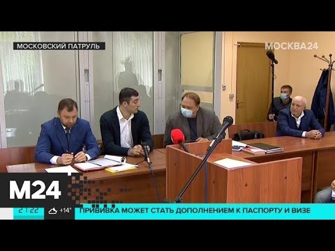 "Московский патруль": суд приговорил боксера Кушиташвили к 3 годам условно - Москва 24