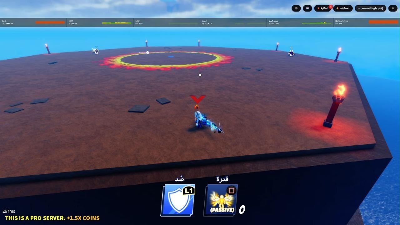 Roblox_20260908153955 - YouTube