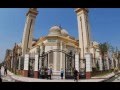مسجد الرحمن الرحيم  (صور فيديو يوتيوب  قاعات صلاح سالم اسعار جامع عنوان قاعة رقم بالقاهرة موقع)