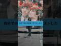 ビートルズ・エピソード74A/誰のリクエスト?/The Beatles episode/Whose request?/I want to hold your hand #Beatles