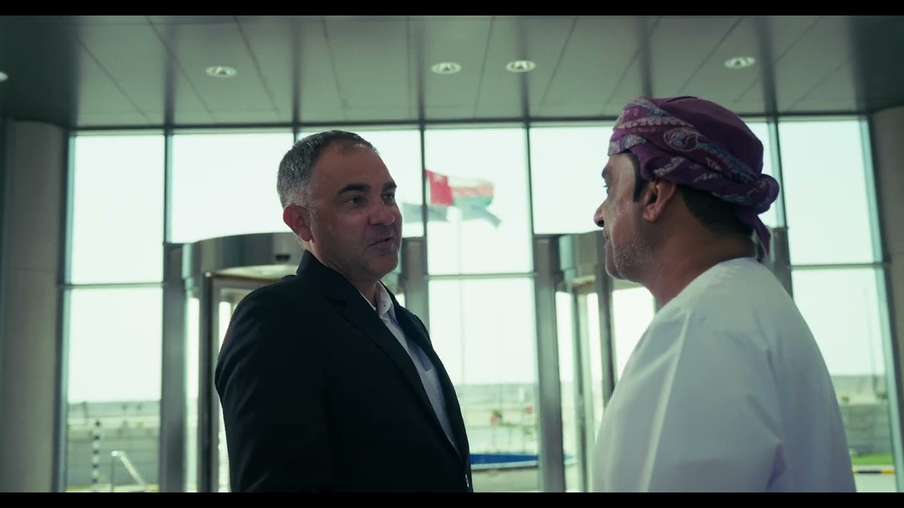 Duqm Economic Zone: A New Era of Investment Opportunities in the Sultanate of Oman