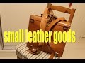 converting satchel to backpack - part 2 - Straps