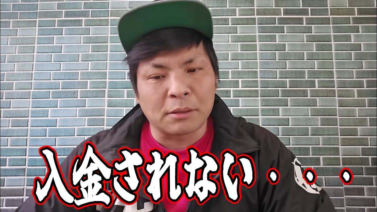 ズバッと本音！車の乗り換えで起きる”危険な落とし穴”