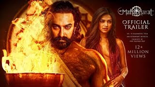 Mahabharat - Trailer | Aamir Khan | Hrithik Roshan |Prabhas | Deepika Padukone | Rajamouli