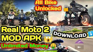 Real Moto 2 MOD APK Unlimited Money 🤑 All Bike Unlocked_2023_MAARJ_Gaming screenshot 5
