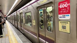 Osaka Metro谷町線30000系愛車4編成大日行き発車シーン