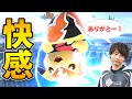 【スマブラSP】大会でも刺さるピカチュウの空下メテオ。最高っす。【逆転】