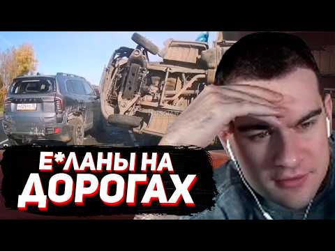 BRATISHKIN WATCHES: RUSSIA CAR CRASH COMPILATION (October, 2026)