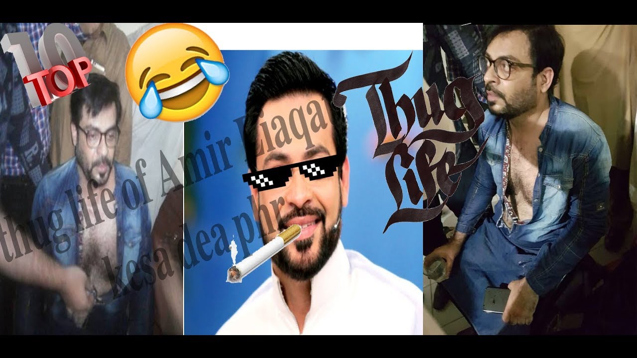 Amir Liaqat Thug life moments