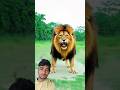 sher bante huye dekh liya #comedy #subscribe #funny #monster #lion #ritik #subscribe #likeandcomment