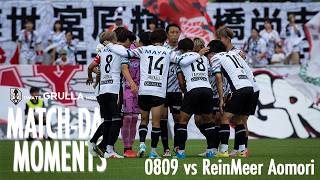 ⚪️MATCHDAY MOMENTS🔴⚫️ Behind the scenes of the JFL season opener | vs Reinmeer Aomori FC