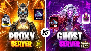 DIFFERENCE BETWEEN PROXY SERVER & Ghost Server 😨