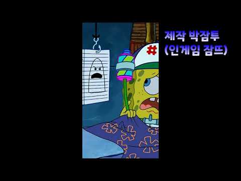 [더빙] 체리노 영업.mp4(블루아카이브)