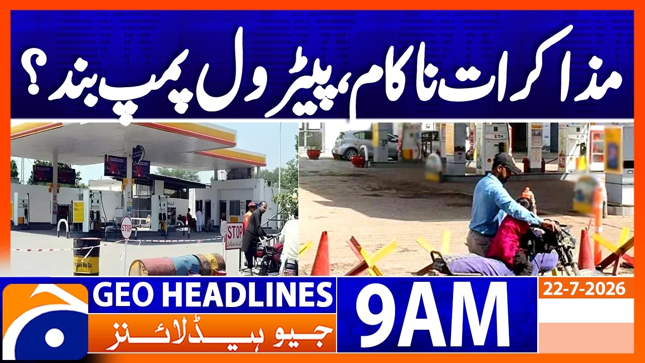 LIVE Iran Targets US Base In Kuwait As Trump39s 11th Night Of Strikes Ends Firstpost Live - YouTube Auto playertube