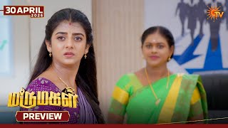 Marumagal  Preview  30 Apr 2026  Tamil Serial  Sun Tv