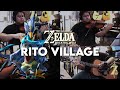 Zelda breath of the wild  rito village cover