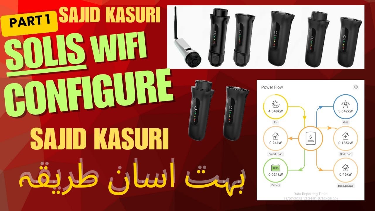 solis inverter wifi configuration ongrid and hybrid 