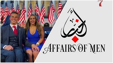 Madison Cawthorn "HONEYPOT TRAP" Married a Russian Agent - Affairs of Men Season 2