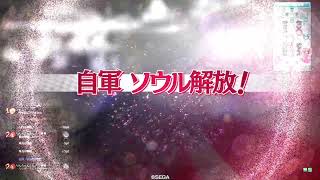 [wlw]エピーヌと綴る物語part4