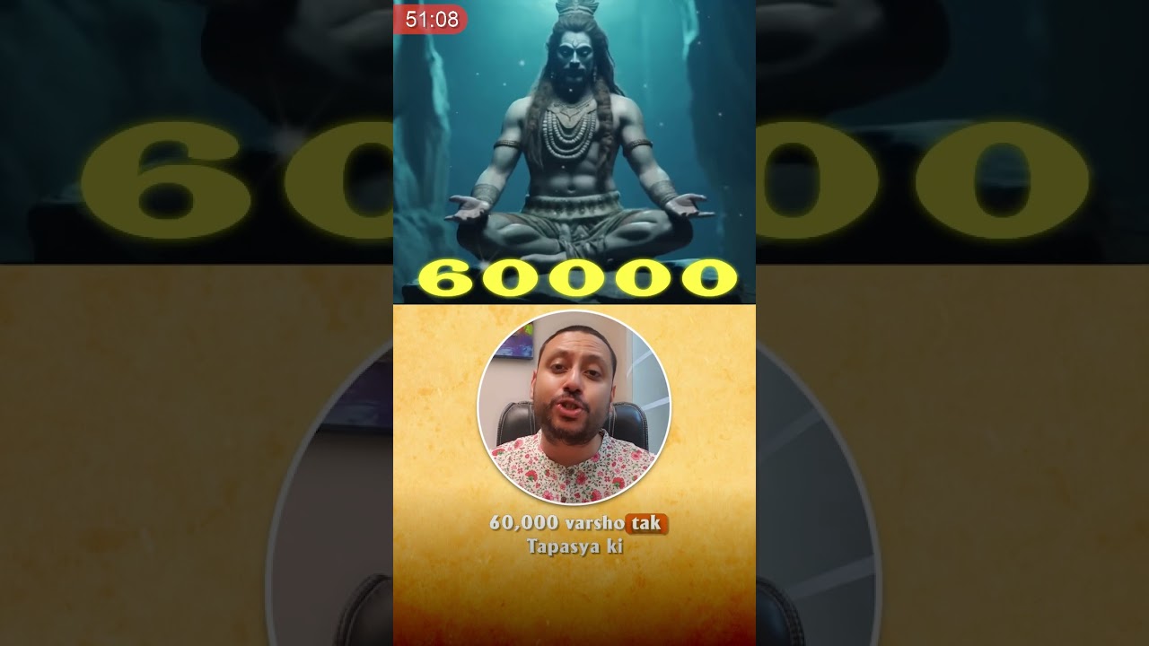 Divya Bhakti Sagar  | Infographic Reel