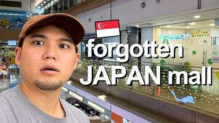 I Visit Singapore's Hidden Japanese Mall (it's forgotten)