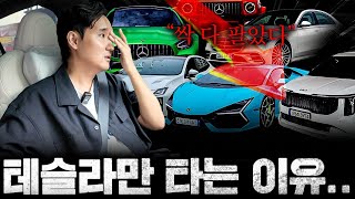 우파푸른하늘Woopa TV 영상