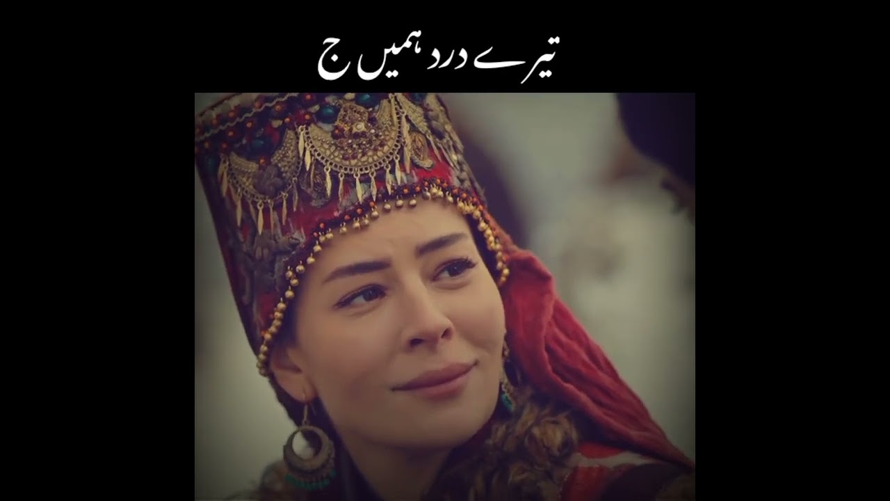 Osman Bey Loves Malhun Hatun💞 Romentic whatsApp status for OsMal