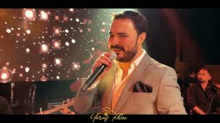 KURO HACİME -  Bawer Beyani - Veysel Toprak - GAZİANTEP - ZENGİN AİLESİ'NİN GÖRKEMLİ DÜĞÜNÜ