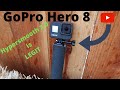 GoPro Hero 8 Hypersmooth 2.0 is first rate - Best camera stabilization in the UNIVERSE