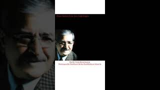 Aşık Mahzuni Şerif  - Ötme Bülbül Ötme ( Özel Kayıt )