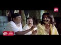 Fake exorcist encounters Chandramukhi | Tamil Comedy | Rajinikanth | Jyothika | Vadivelu | SUN NXT Mp3 Song