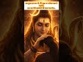 Sab kuch haar kar bhi Mahadev par bharosa hai 🙏❤️
