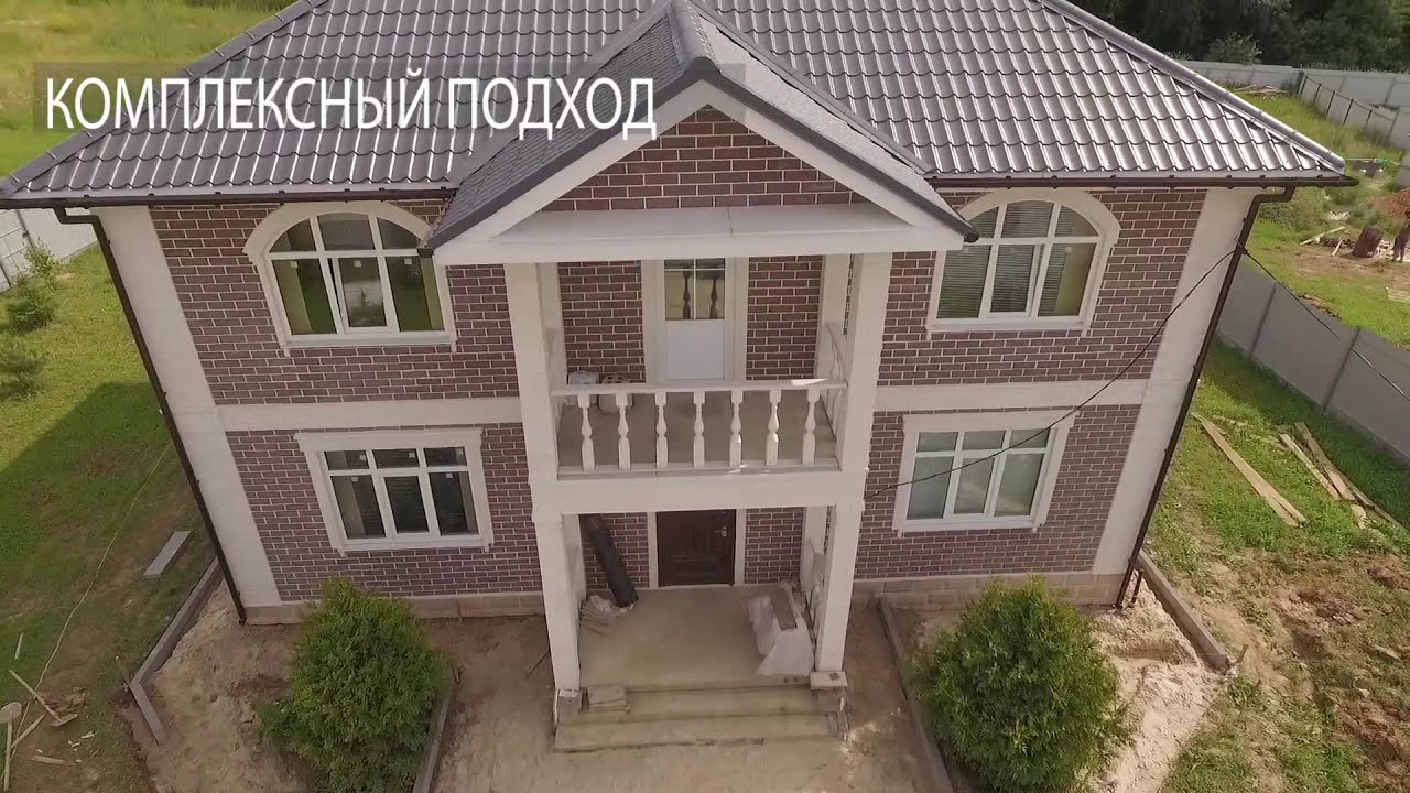 Дом под ключ в Лабинске установить Дом под ключ в Лабинске установить