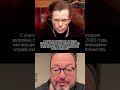 Касается обмена Алексея Навального  Белковский  Латынина 1