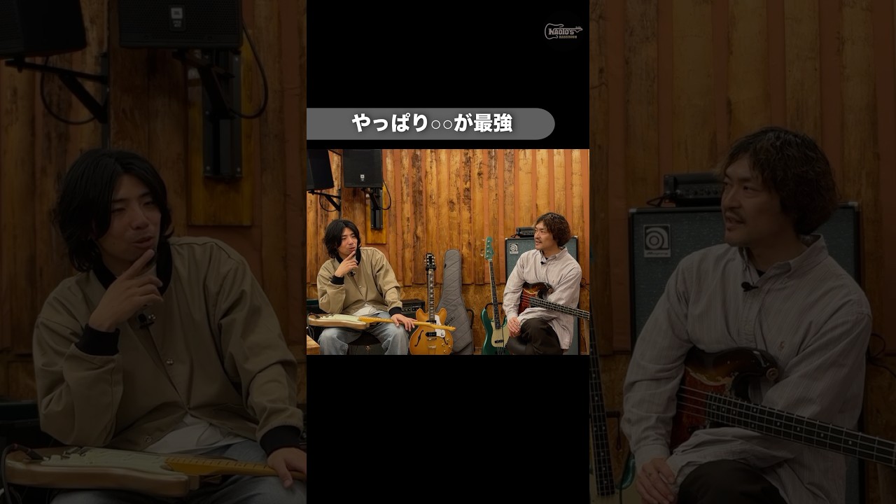 関口シンゴ氏(Ovall)をお招きしてスペシャルトーク&セッション