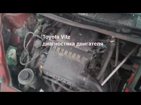 Videó: Fizet a Toyota a diagnosztikáért?