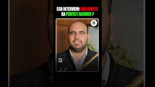 HOW TO ANSWER IN AFSB &amp; SSB INTERVIEW | AFSB PREPARATION &amp; TIPS | SSB INTERVIEW 🇮🇳 AFSB INTERVIEW