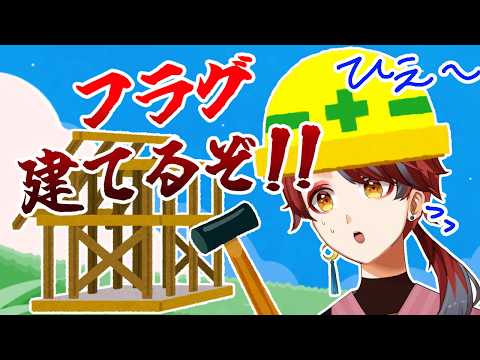 【企画雑談】集まれ！ネットミーマー！　#新人VTuber #雑談の配信サムネイル