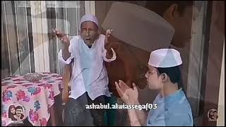 Download Lagu Kenangan Sayyid Alwi Assegaf bersama Almarhum sang kakek tercinta😢😢 MP3